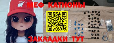 мескалин Пугачёв
