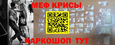 мет Пыть-Ях
