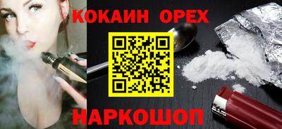 гидропоника Пушкино