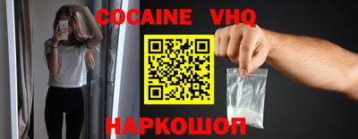 гидропоника Пушкино