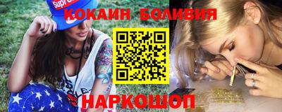 мет Пыть-Ях