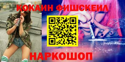 гидропоника Пушкино