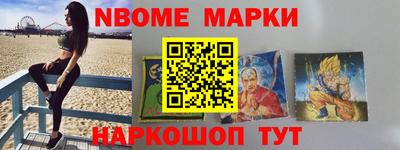 гидропоника Пушкино