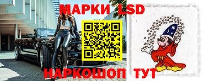 гидропоника Пушкино