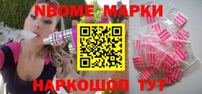 мет Пыть-Ях