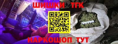 мескалин Пугачёв
