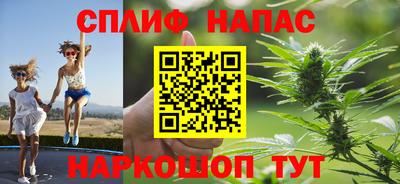 мет Пыть-Ях
