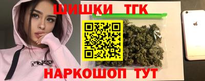 мескалин Пугачёв