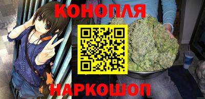 мет Пыть-Ях