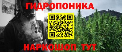 мескалин Пугачёв