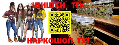 мет Пыть-Ях
