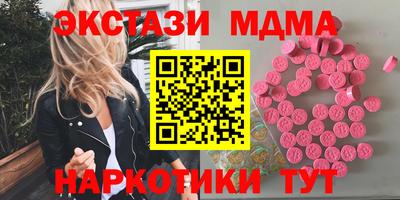 гидропоника Пушкино