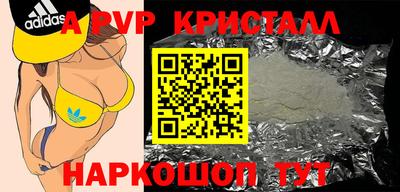 гидропоника Пушкино