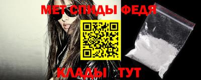 мескалин Пугачёв