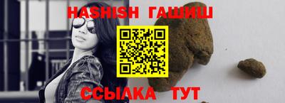 мескалин Пугачёв