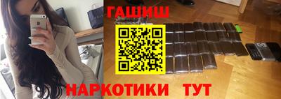 мет Пыть-Ях