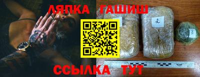 мескалин Пугачёв