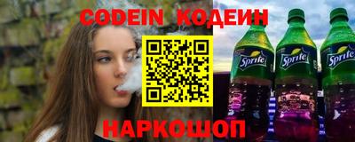 мет Пыть-Ях